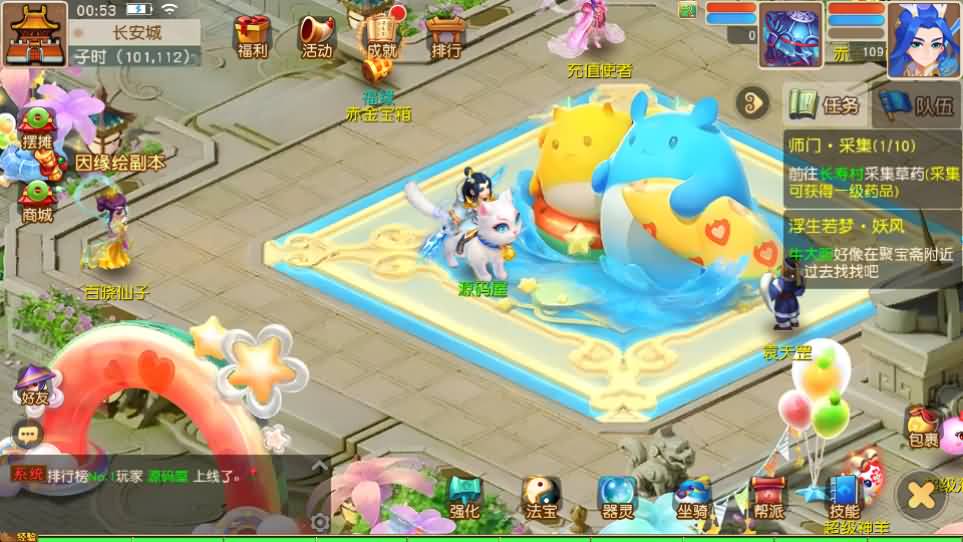 图片[5]创享时光源码网-手游源码 | 服务端 | 游戏源码 | GM后台 | 网站源码 | 架设教程 |MT3换皮MH【浮生若梦尊享挂机修复版】最新整理单机一键即玩镜像端+Linux手工服务端+安卓苹果双端+GM后台+详细搭建教程+全套源码