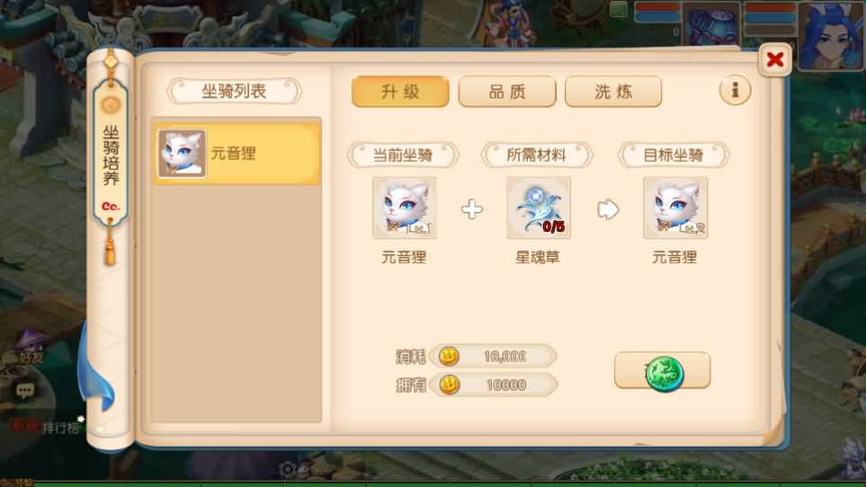 图片[3]创享时光源码网-手游源码 | 服务端 | 游戏源码 | GM后台 | 网站源码 | 架设教程 |MT3换皮MH【浮生若梦尊享挂机修复版】最新整理单机一键即玩镜像端+Linux手工服务端+安卓苹果双端+GM后台+详细搭建教程+全套源码