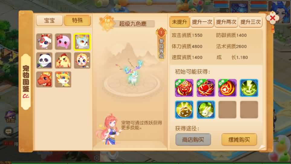 图片[9]创享时光源码网-手游源码 | 服务端 | 游戏源码 | GM后台 | 网站源码 | 架设教程 |MT3换皮MH【浮生若梦尊享挂机修复版】最新整理单机一键即玩镜像端+Linux手工服务端+安卓苹果双端+GM后台+详细搭建教程+全套源码