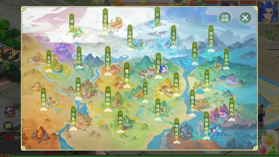 图片[10]创享时光源码网-手游源码 | 服务端 | 游戏源码 | GM后台 | 网站源码 | 架设教程 |MT3换皮MH【浮生若梦尊享挂机修复版】最新整理单机一键即玩镜像端+Linux手工服务端+安卓苹果双端+GM后台+详细搭建教程+全套源码