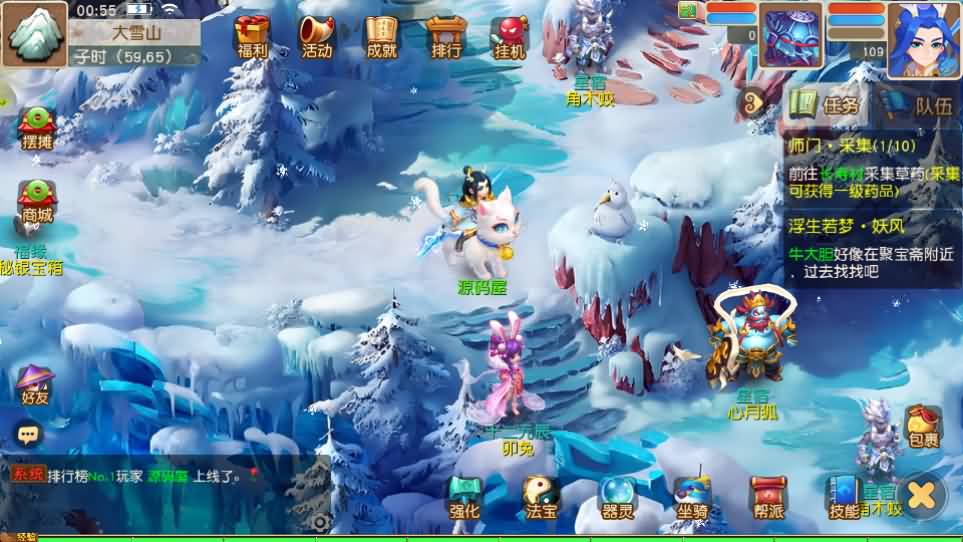 图片[13]创享时光源码网-手游源码 | 服务端 | 游戏源码 | GM后台 | 网站源码 | 架设教程 |MT3换皮MH【浮生若梦尊享挂机修复版】最新整理单机一键即玩镜像端+Linux手工服务端+安卓苹果双端+GM后台+详细搭建教程+全套源码