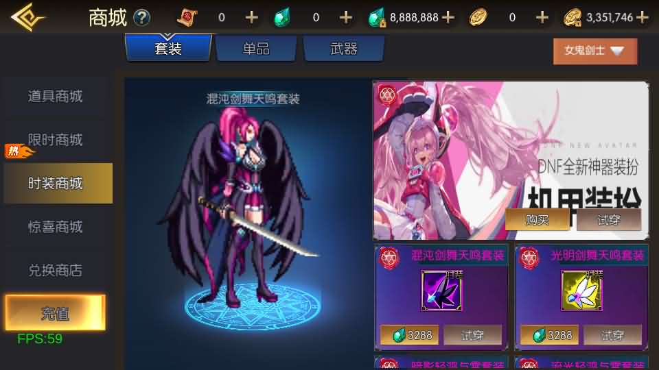 图片[12]创享时光源码网-手游源码 | 服务端 | 游戏源码 | GM后台 | 网站源码 | 架设教程 |横版闯关手游【魔界降临阿拉德-90帧】最新整理单机一键即玩镜像端+Linux手工服务端+WEB管理后台+GM授权后台+安卓苹果双端+配套表+详细搭建教程