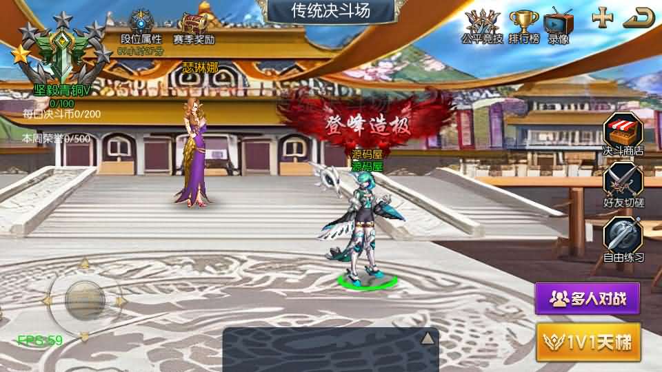 图片[18]创享时光源码网-手游源码 | 服务端 | 游戏源码 | GM后台 | 网站源码 | 架设教程 |横版闯关手游【魔界降临阿拉德-90帧】最新整理单机一键即玩镜像端+Linux手工服务端+WEB管理后台+GM授权后台+安卓苹果双端+配套表+详细搭建教程