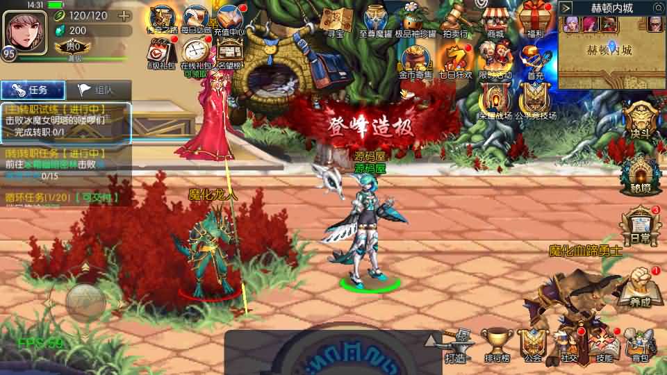 图片[19]创享时光源码网-手游源码 | 服务端 | 游戏源码 | GM后台 | 网站源码 | 架设教程 |横版闯关手游【魔界降临阿拉德-90帧】最新整理单机一键即玩镜像端+Linux手工服务端+WEB管理后台+GM授权后台+安卓苹果双端+配套表+详细搭建教程