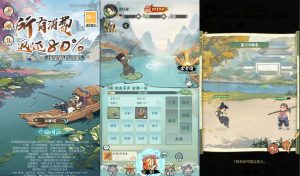 稀有开箱三网H5游戏【江湖大侠H5代金券内购版】最新整理Ubuntu手工服务端+全套前后端源码+GM邮件后台+简易安卓客户端+详细搭建教程+视频教程创享时光源码网-手游源码 | 服务端 | 游戏源码 | GM后台 | 网站源码 | 架设教程 |创享时光