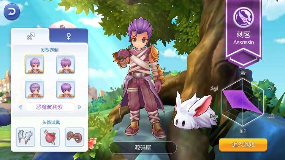 图片[6]创享时光源码网-手游源码 | 服务端 | 游戏源码 | GM后台 | 网站源码 | 架设教程 |Q萌冒险手游【仙境传说RO黑色派对修复优化版】最新整理一键即玩镜像端+Linux手工服务端+全套源码+编译出包教程+GM授权后台+安卓+详细搭建教程+视频教程