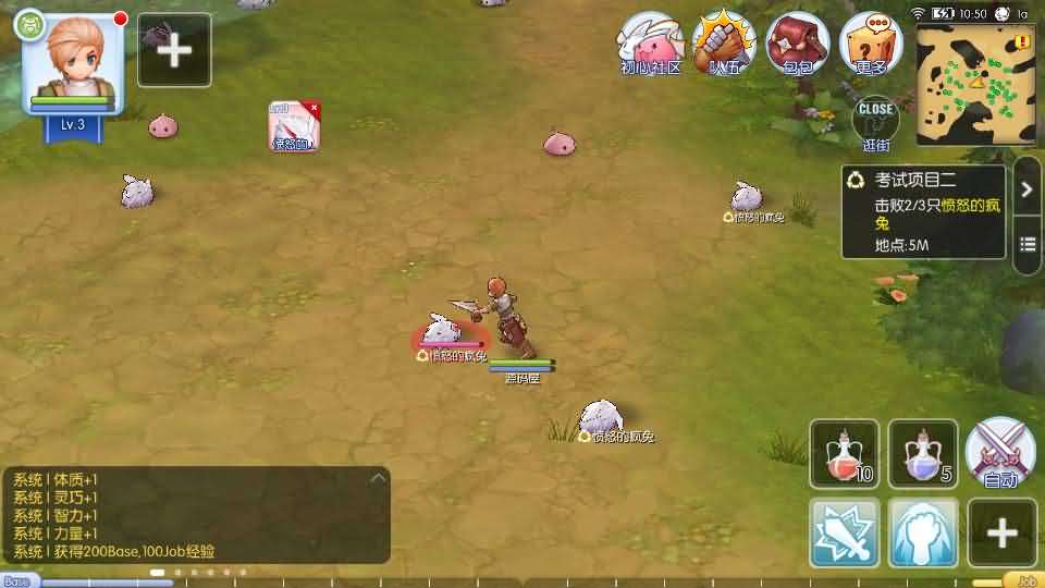 图片[9]创享时光源码网-手游源码 | 服务端 | 游戏源码 | GM后台 | 网站源码 | 架设教程 |Q萌冒险手游【仙境传说RO黑色派对修复优化版】最新整理一键即玩镜像端+Linux手工服务端+全套源码+编译出包教程+GM授权后台+安卓+详细搭建教程+视频教程