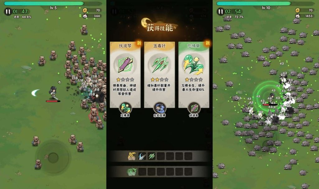 图片[2]创享时光源码网-手游源码 | 服务端 | 游戏源码 | GM后台 | 网站源码 | 架设教程 |武侠割草动作手游【江湖墨迹大侠代金券内购500级版】最新整理单机一键即玩镜像端+Linux手工服务端+本地注册验证+CDK授权后台+安卓+详细搭建教程+视频教程