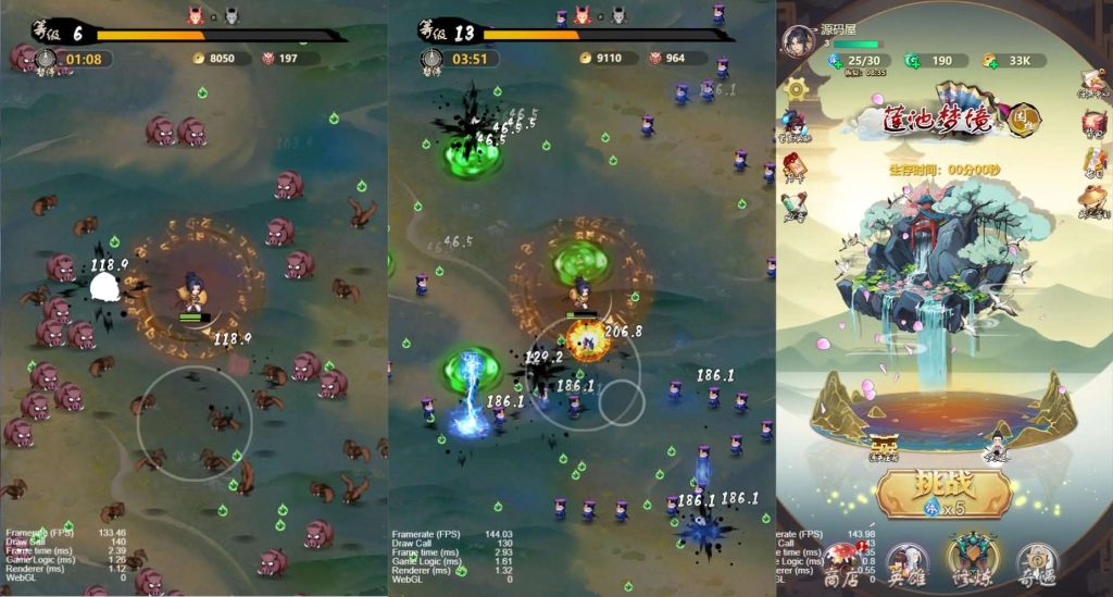 图片[5]创享时光源码网-手游源码 | 服务端 | 游戏源码 | GM后台 | 网站源码 | 架设教程 |割草三网H5游戏【百恋成仙H5】最新整理Linux手工服务端+全套前后端源码+编译文档+详细搭建教程