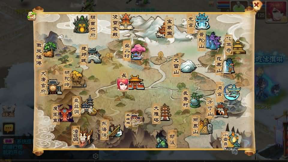 图片[10]创享时光源码网-手游源码 | 服务端 | 游戏源码 | GM后台 | 网站源码 | 架设教程 |MT3换皮MH【梦十一澎湃西游尊享挂机版】最新整理单机一键即玩镜像端+Linux手工服务端+安卓苹果双端+GM后台+详细搭建教程+全套源码+攻略