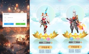 三网H5游戏【九州修仙神皇录定制超变代金券内购版】最新整理一键即玩镜像端+Linux手工服务端+管理后台+GM授权后台+简易安卓客户端+详细搭建教程创享时光源码网-手游源码 | 服务端 | 游戏源码 | GM后台 | 网站源码 | 架设教程 |创享时光