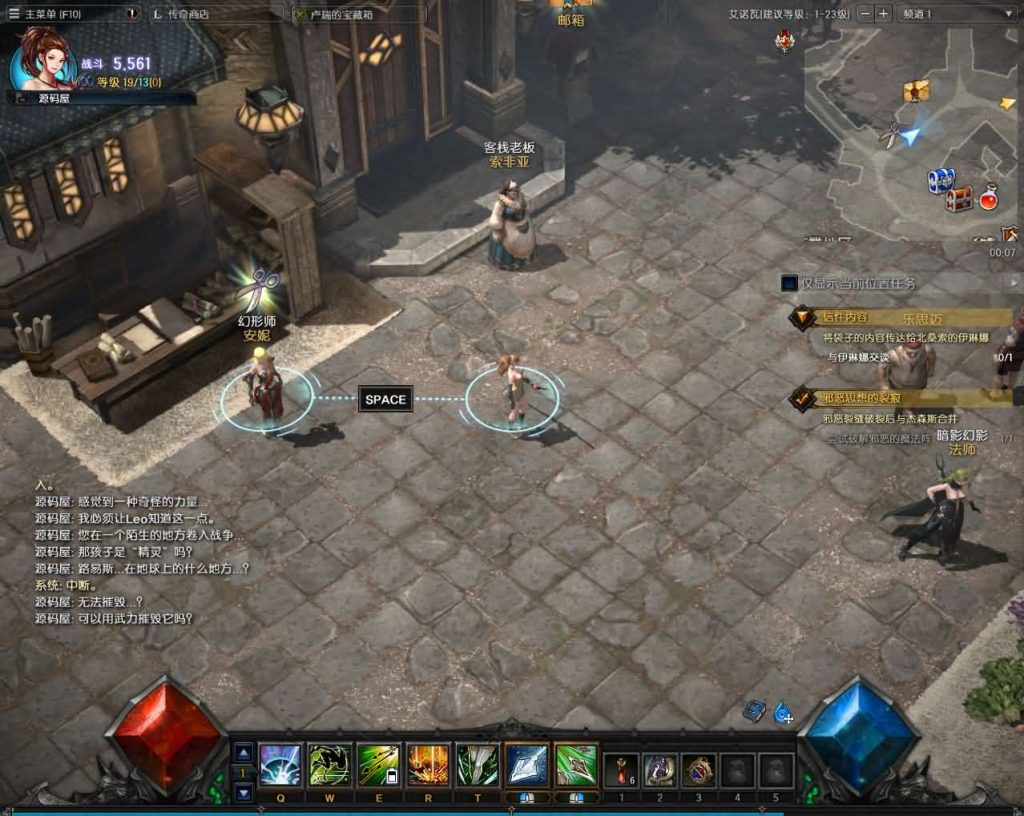 图片[12]创享时光源码网-手游源码 | 服务端 | 游戏源码 | GM后台 | 网站源码 | 架设教程 |3DMMORPG魔幻端游【MU奇迹2】最新整理WIN系服务端+PC客户端+登录器+GM工具+详细搭建教程+视频教程