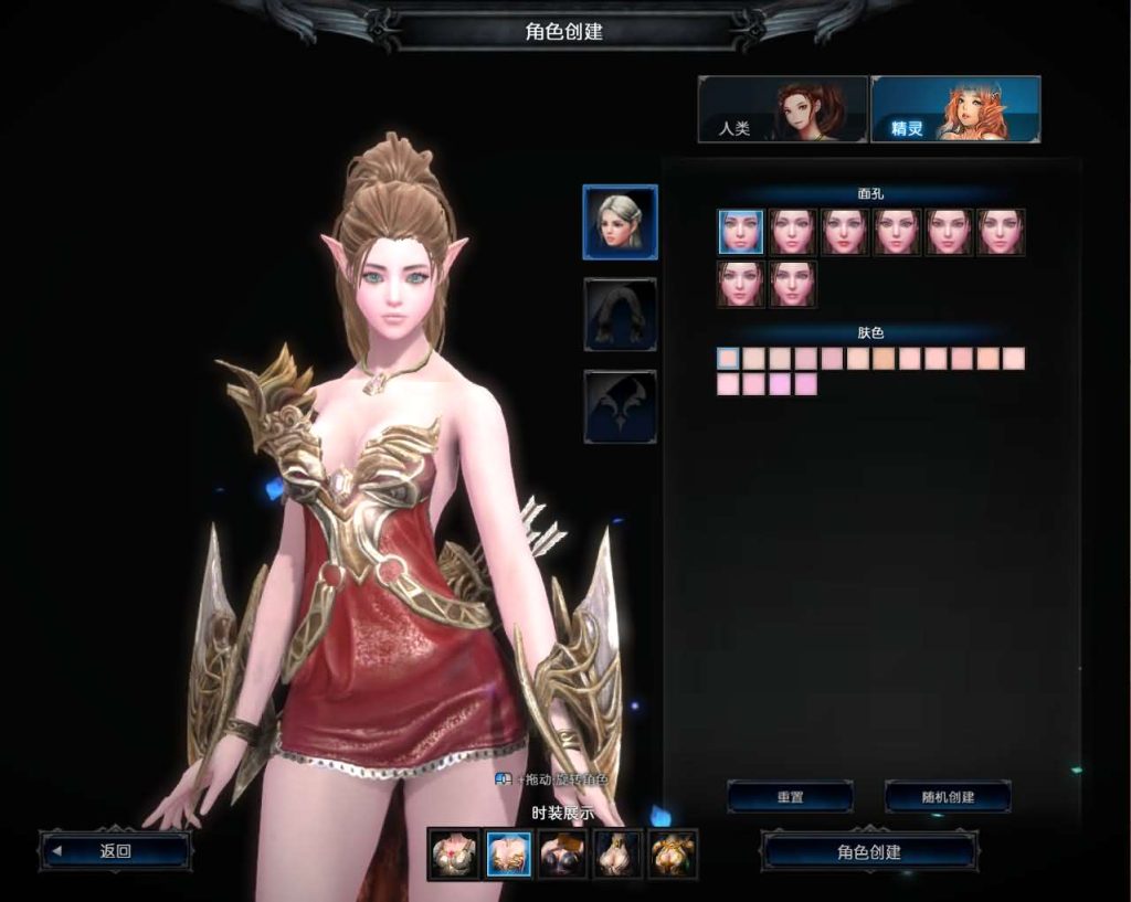 图片[24]创享时光源码网-手游源码 | 服务端 | 游戏源码 | GM后台 | 网站源码 | 架设教程 |3DMMORPG魔幻端游【MU奇迹2】最新整理WIN系服务端+PC客户端+登录器+GM工具+详细搭建教程+视频教程