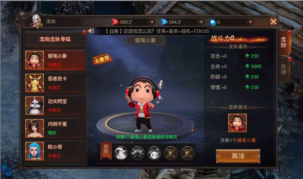 图片[2]创享时光源码网-手游源码 | 服务端 | 游戏源码 | GM后台 | 网站源码 | 架设教程 |魔幻RPG手游【荣耀圣戒内购版】最新整理Win系服务端+前后端全套源码+详细搭建教程