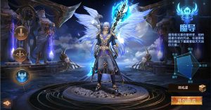 魔幻RPG手游【荣耀圣戒内购免编译版】最新整理Win系服务端+安卓+详细搭建教程+视频教程创享时光源码网-手游源码 | 服务端 | 游戏源码 | GM后台 | 网站源码 | 架设教程 |创享时光