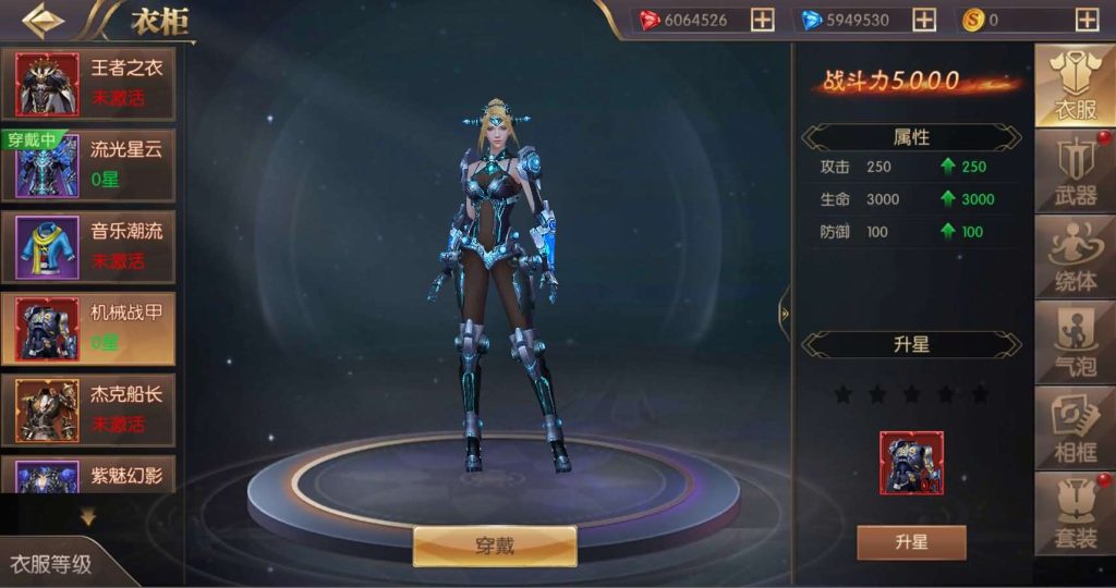 图片[9]创享时光源码网-手游源码 | 服务端 | 游戏源码 | GM后台 | 网站源码 | 架设教程 |魔幻RPG手游【荣耀圣戒内购版】最新整理Win系服务端+前后端全套源码+详细搭建教程