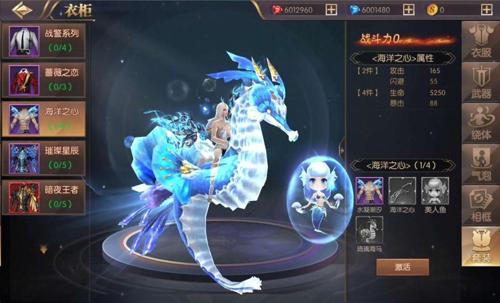 图片[14]创享时光源码网-手游源码 | 服务端 | 游戏源码 | GM后台 | 网站源码 | 架设教程 |魔幻RPG手游【荣耀圣戒内购免编译版】最新整理Win系服务端+安卓+详细搭建教程+视频教程