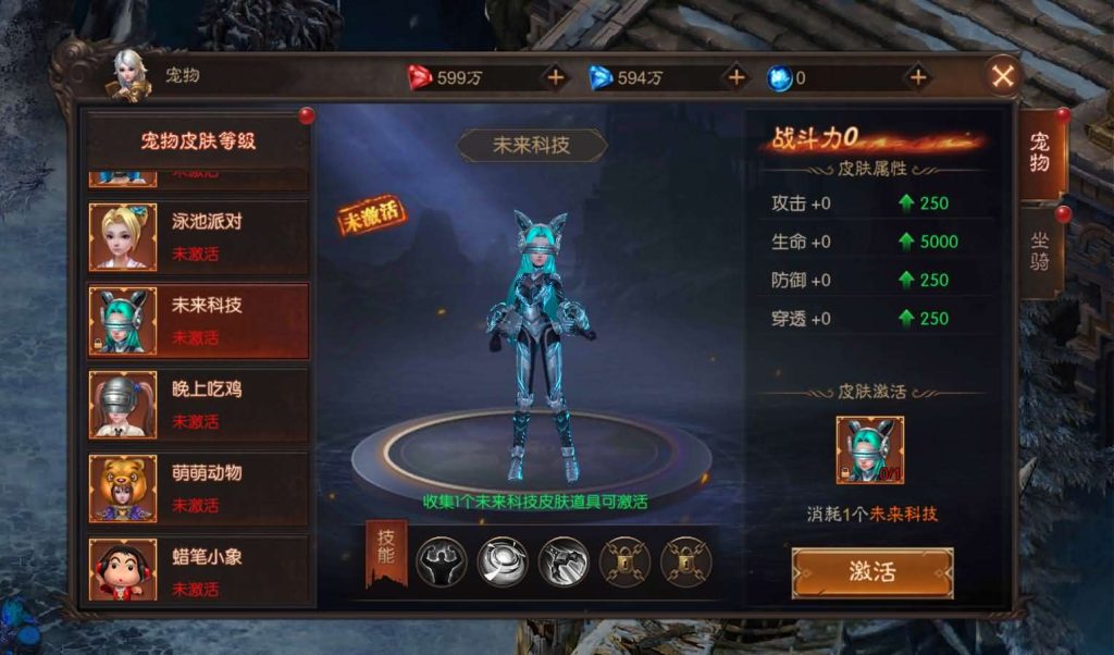 图片[16]创享时光源码网-手游源码 | 服务端 | 游戏源码 | GM后台 | 网站源码 | 架设教程 |魔幻RPG手游【荣耀圣戒内购免编译版】最新整理Win系服务端+安卓+详细搭建教程+视频教程