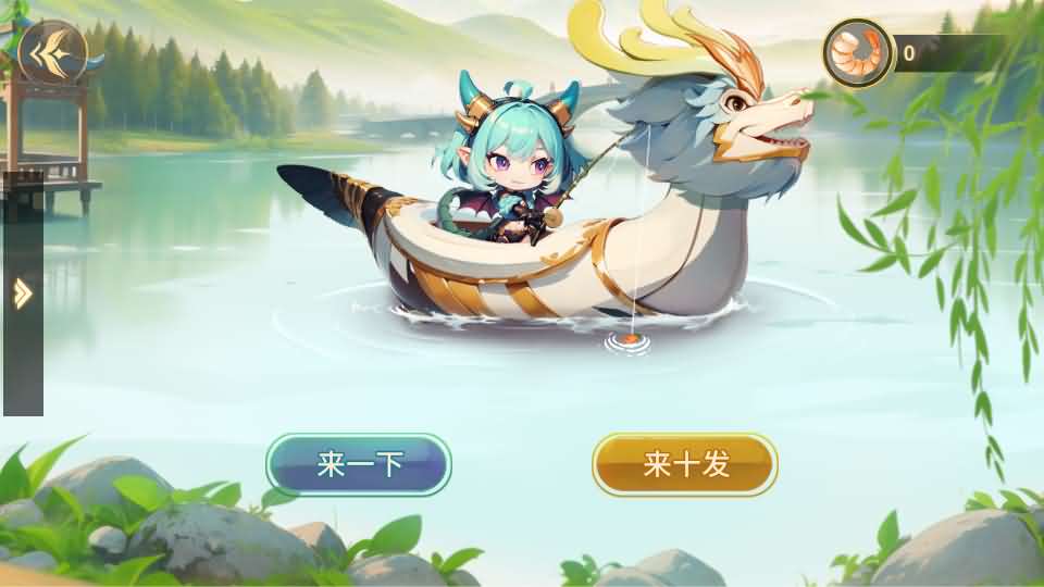 图片[9]创享时光源码网-手游源码 | 服务端 | 游戏源码 | GM后台 | 网站源码 | 架设教程 |神话卡牌回合手游【西游降魔平台币内购版】最新整理单机一键即玩服务端+Linux手工服务端+CDK授权后台+安卓苹果双端+详细搭建教程