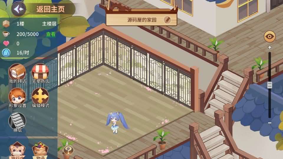 图片[10]创享时光源码网-手游源码 | 服务端 | 游戏源码 | GM后台 | 网站源码 | 架设教程 |神话卡牌回合手游【西游降魔平台币内购版】最新整理单机一键即玩服务端+Linux手工服务端+CDK授权后台+安卓苹果双端+详细搭建教程