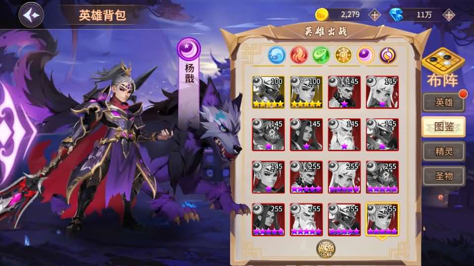 图片[13]创享时光源码网-手游源码 | 服务端 | 游戏源码 | GM后台 | 网站源码 | 架设教程 |神话卡牌回合手游【西游降魔平台币内购版】最新整理单机一键即玩服务端+Linux手工服务端+CDK授权后台+安卓苹果双端+详细搭建教程