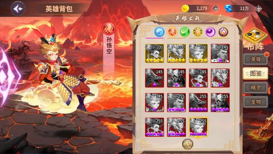 图片[17]创享时光源码网-手游源码 | 服务端 | 游戏源码 | GM后台 | 网站源码 | 架设教程 |神话卡牌回合手游【西游降魔平台币内购版】最新整理单机一键即玩服务端+Linux手工服务端+CDK授权后台+安卓苹果双端+详细搭建教程