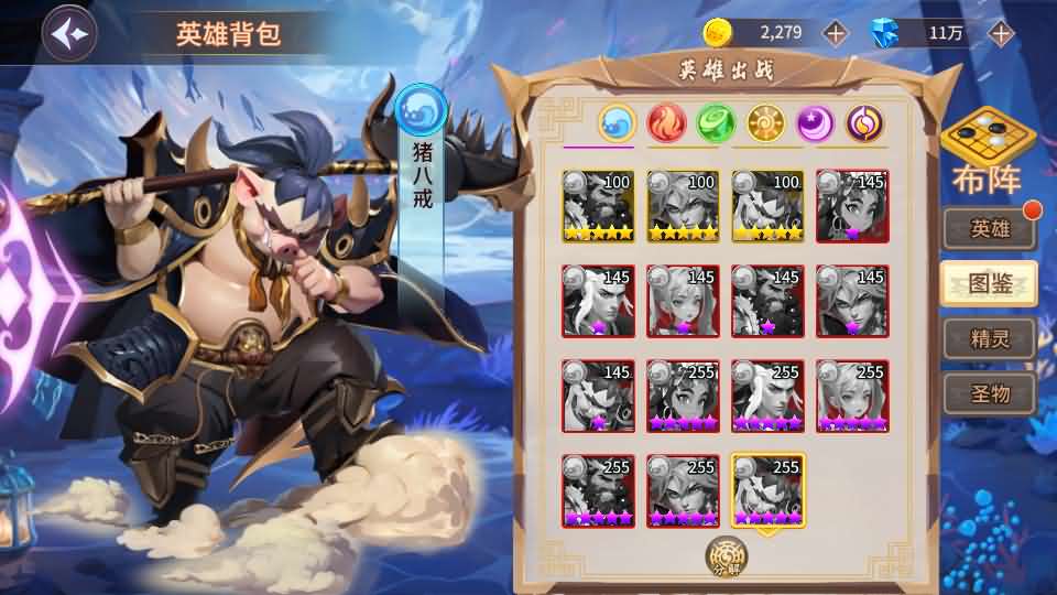 图片[18]创享时光源码网-手游源码 | 服务端 | 游戏源码 | GM后台 | 网站源码 | 架设教程 |神话卡牌回合手游【西游降魔平台币内购版】最新整理单机一键即玩服务端+Linux手工服务端+CDK授权后台+安卓苹果双端+详细搭建教程