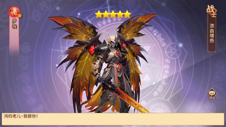 图片[22]创享时光源码网-手游源码 | 服务端 | 游戏源码 | GM后台 | 网站源码 | 架设教程 |神话卡牌回合手游【西游降魔平台币内购版】最新整理单机一键即玩服务端+Linux手工服务端+CDK授权后台+安卓苹果双端+详细搭建教程