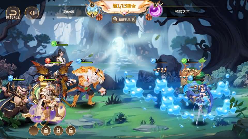 图片[28]创享时光源码网-手游源码 | 服务端 | 游戏源码 | GM后台 | 网站源码 | 架设教程 |神话卡牌回合手游【西游降魔平台币内购版】最新整理单机一键即玩服务端+Linux手工服务端+CDK授权后台+安卓苹果双端+详细搭建教程