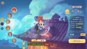 MT3换皮MH【浮生若梦-巅峰名人堂】最新整理单机一键即玩镜像端+Linux手工服务端+安卓苹果双端+GM后台+详细搭建教程+全套源码创享时光源码网-手游源码 | 服务端 | 游戏源码 | GM后台 | 网站源码 | 架设教程 |创享时光