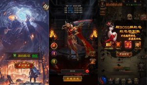 三网H5游戏【雷霆H5之三界传奇多区跨服超变版】最新整理单机一键即玩镜像端+Linux手工服务端++管理后台+GM分级授权后台+简易安卓客户端+详细搭建教程创享时光源码网-手游源码 | 服务端 | 游戏源码 | GM后台 | 网站源码 | 架设教程 |创享时光