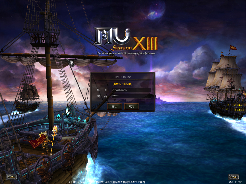 典藏怀旧2.5D奇迹端游【姬风奇迹S13-1】最新整理Win系服务端+网页注册+PC客户端+详细搭建教程