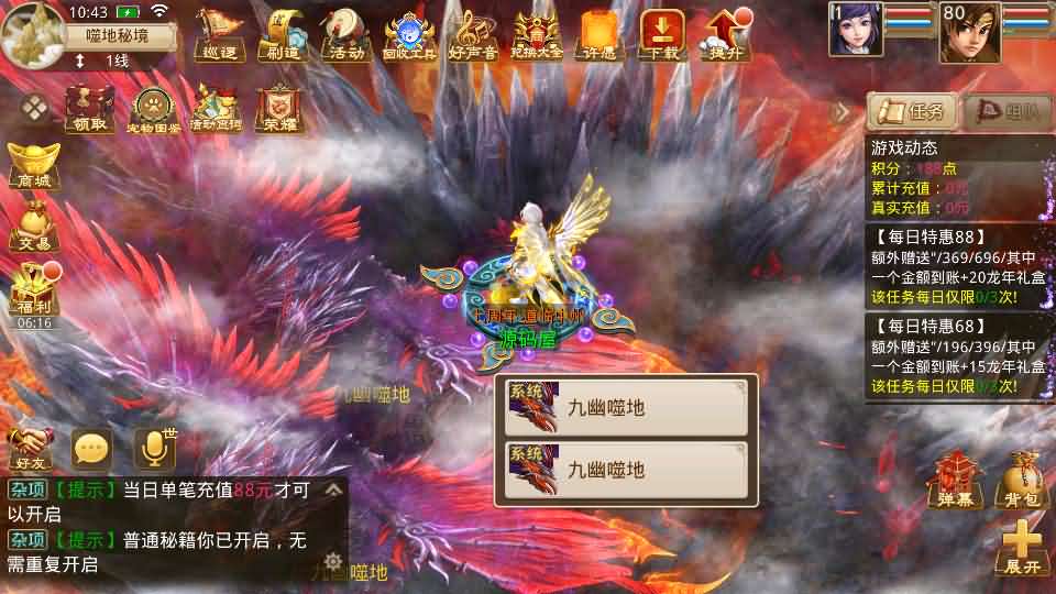 图片[11]创享时光源码网-手游源码 | 服务端 | 游戏源码 | GM后台 | 网站源码 | 架设教程 |经典回合手游某道摇光Win手工服务端安卓苹果后台视频搭建教程