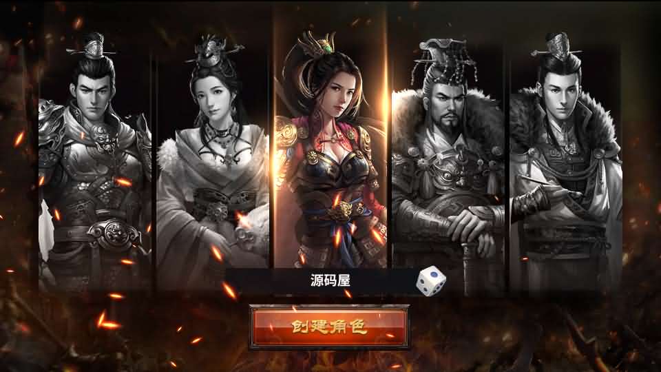 图片[7]创享时光源码网-手游源码 | 服务端 | 游戏源码 | GM后台 | 网站源码 | 架设教程 |三国策略手游【雄霸三国志多区跨服版】最新整理单机一键即玩镜像端+Linux手工服务端++CDK授权后台+安卓+详细搭建教程+视频教程