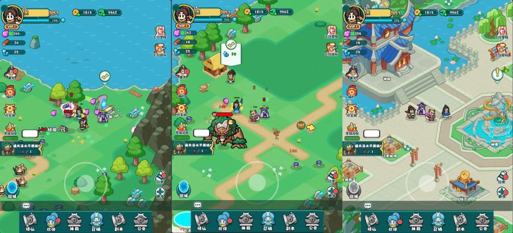 图片[5]创享时光源码网-手游源码 | 服务端 | 游戏源码 | GM后台 | 网站源码 | 架设教程 |三网H5游戏【几何王国-踏入仙途H5多区跨服后台版】最新整理单机一键即玩镜像端+Linux手工服务端+三区+开新区教程+安卓+管理后台+CDK授权后台+详细搭建教程