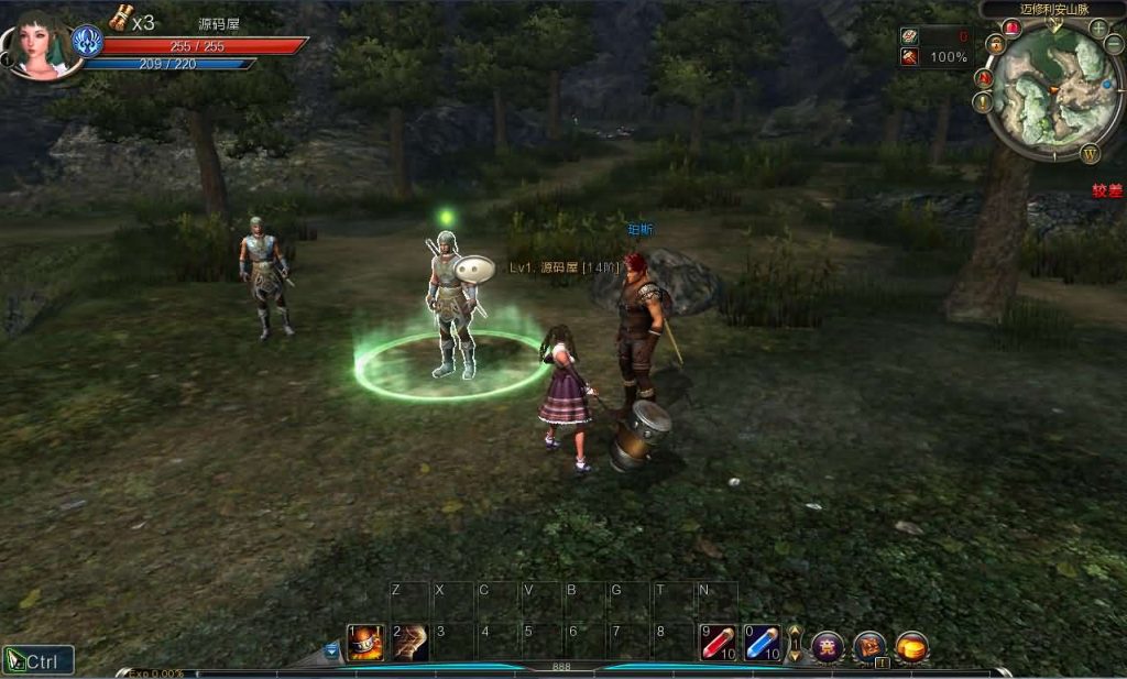 图片[7]创享时光源码网-手游源码 | 服务端 | 游戏源码 | GM后台 | 网站源码 | 架设教程 |3D动作闯关MMORPG端游【第九大陆玲珑版5职业】最新整理Win系半手工服务端+网页注册+GM命令+PC客户端+详细搭建教程+视频教程