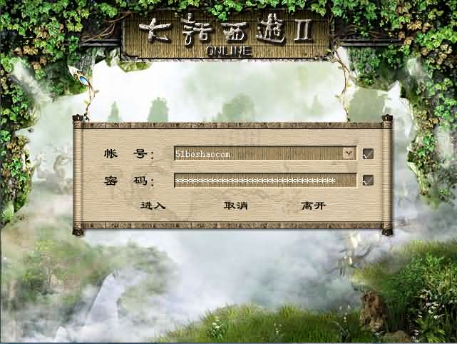 GGE2互通大话【GGE2大话技能端复古3-4族切换】最新整理WIN系服务端+安卓PC互通客户端+内置GM工具+安卓出包教程+全套源码+详细搭建教程+视频教程