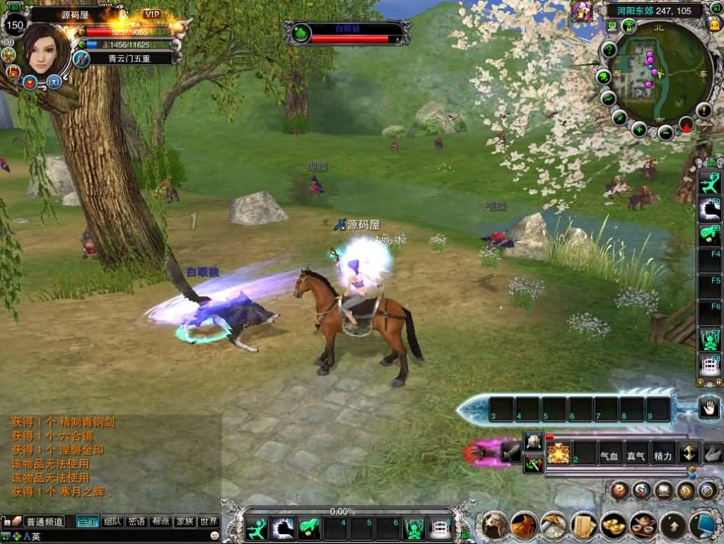 图片[9]创享时光源码网-手游源码 | 服务端 | 游戏源码 | GM后台 | 网站源码 | 架设教程 |诛仙422之繁华诛仙