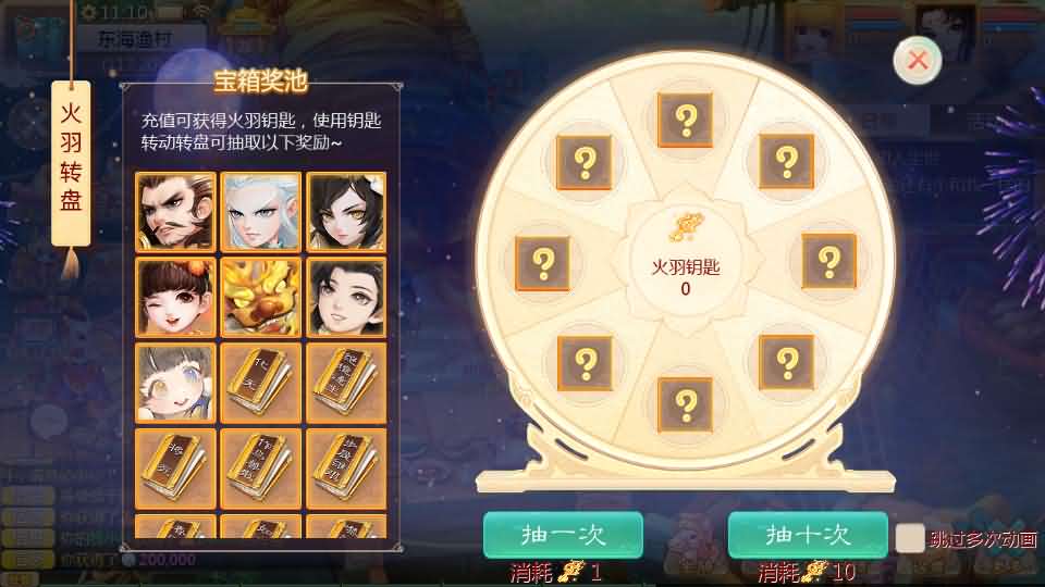 图片[4]创享时光源码网-手游源码 | 服务端 | 游戏源码 | GM后台 | 网站源码 | 架设教程 |大话回合手游【最新引擎之缥缈西游孩子修复版】最新整理Linux手工服务端+安卓苹果双端+管理后台+CDK后台+详细搭建教程+视频教程