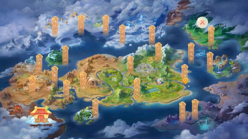 图片[2]创享时光源码网-手游源码 | 服务端 | 游戏源码 | GM后台 | 网站源码 | 架设教程 |大话回合手游【最新引擎之缥缈西游孩子修复版】最新整理Linux手工服务端+安卓苹果双端+管理后台+CDK后台+详细搭建教程+视频教程