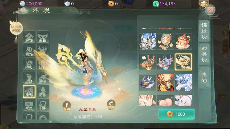 图片[9]创享时光源码网-手游源码 | 服务端 | 游戏源码 | GM后台 | 网站源码 | 架设教程 |大话回合手游【最新引擎之缥缈西游孩子修复版】最新整理Linux手工服务端+安卓苹果双端+管理后台+CDK后台+详细搭建教程+视频教程