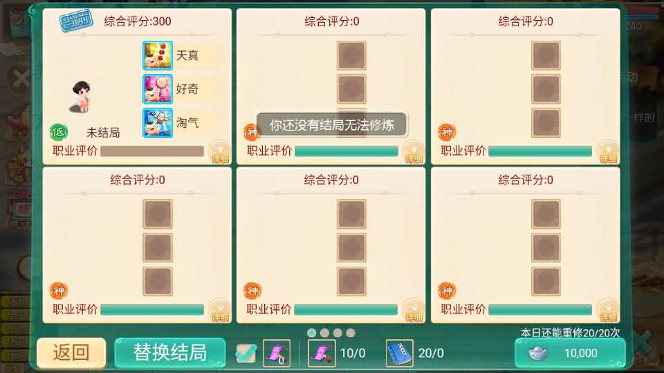 图片[3]创享时光源码网-手游源码 | 服务端 | 游戏源码 | GM后台 | 网站源码 | 架设教程 |大话回合手游【最新引擎之缥缈西游孩子修复版】最新整理Linux手工服务端+安卓苹果双端+管理后台+CDK后台+详细搭建教程+视频教程