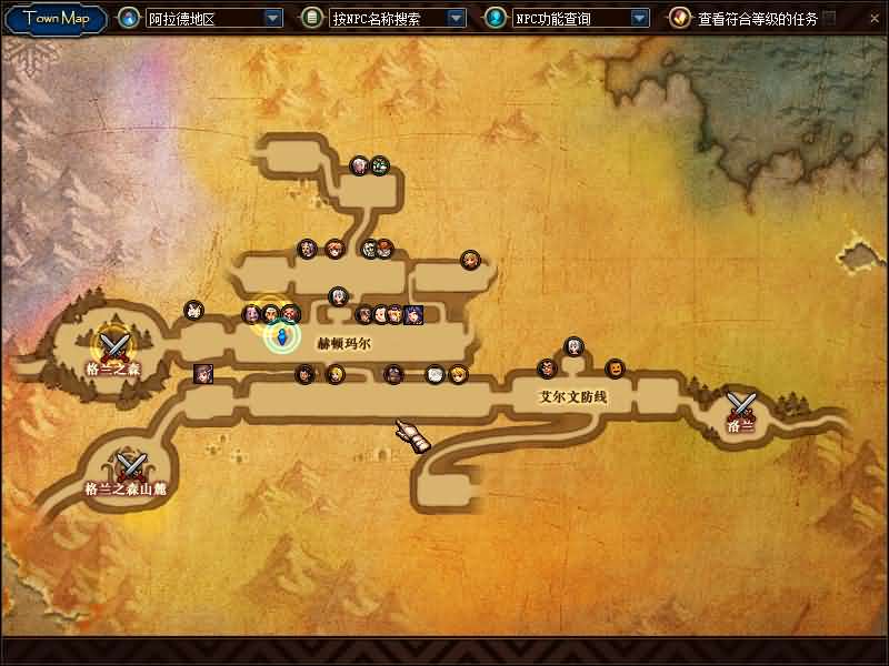 图片[7]创享时光源码网-手游源码 | 服务端 | 游戏源码 | GM后台 | 网站源码 | 架设教程 |经典冒险闯关DOF端游【85璀璨】最新整理版本pvf+客户端+等级补丁