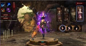 3D暗黑武侠页游【横扫天下OL】最新整理单机一键即玩镜像端+Linux手工服务端+GM工具+详细搭建教程+视频教程创享时光源码网-手游源码 | 服务端 | 游戏源码 | GM后台 | 网站源码 | 架设教程 |创享时光