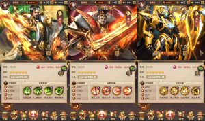 三网H5游戏【铁杆三国H5内购版】最新整理单机一键即玩镜像端+Linux手工服务端+GM后台+详细搭建教程创享时光源码网-手游源码 | 服务端 | 游戏源码 | GM后台 | 网站源码 | 架设教程 |创享时光