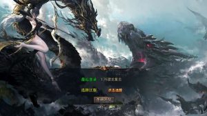 XO三端引擎传奇手游【1.76潜龙传奇】最新整理Win系服务端+PC安卓苹果三端+加密工具+详细搭建教程创享时光源码网-手游源码 | 服务端 | 游戏源码 | GM后台 | 网站源码 | 架设教程 |创享时光