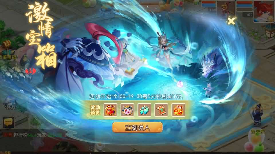 图片[12]创享时光源码网-手游源码 | 服务端 | 游戏源码 | GM后台 | 网站源码 | 架设教程 |紫禁之巅免授权版