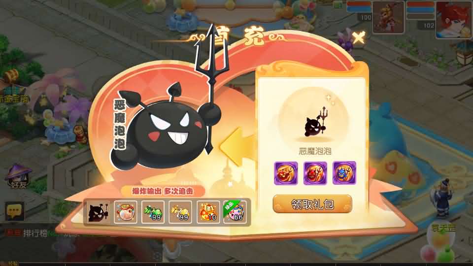 图片[13]创享时光源码网-手游源码 | 服务端 | 游戏源码 | GM后台 | 网站源码 | 架设教程 |紫禁之巅免授权版