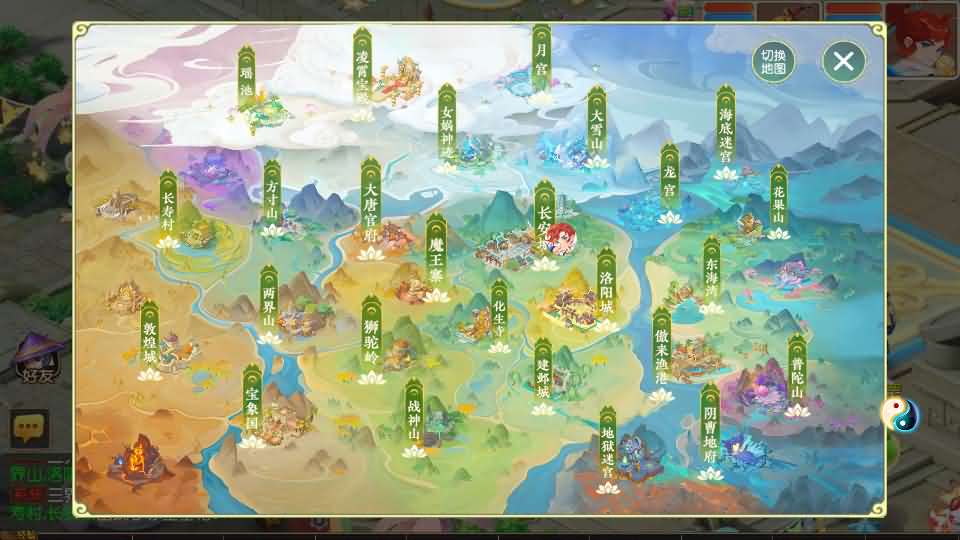 图片[3]创享时光源码网-手游源码 | 服务端 | 游戏源码 | GM后台 | 网站源码 | 架设教程 |紫禁之巅免授权版