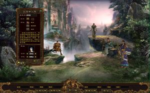 星河引擎传世端游【十二职魔游纪】最新整理Win系服务端+彩虹登陆器+客户端+详细搭建教程创享时光源码网-手游源码 | 服务端 | 游戏源码 | GM后台 | 网站源码 | 架设教程 |创享时光